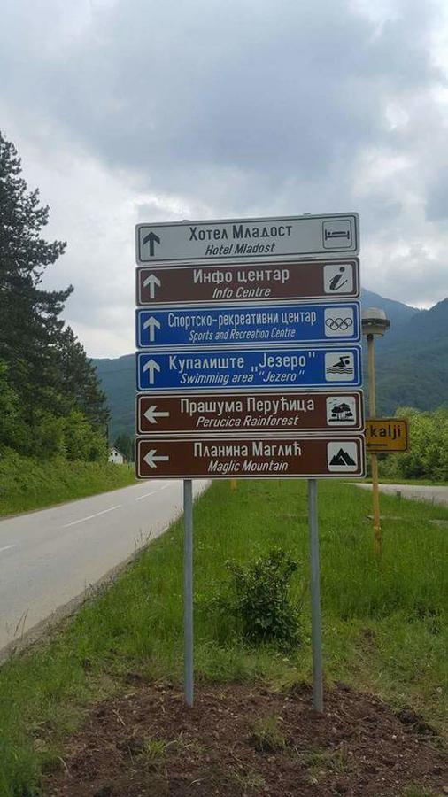 Apartman Kosuta 2 Tjentiste Esterno foto